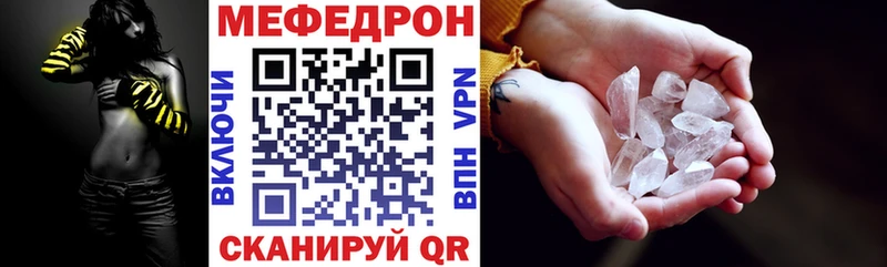 Все наркотики Белинский Alpha-PVP  Амфетамин  КОКАИН  Канабис 