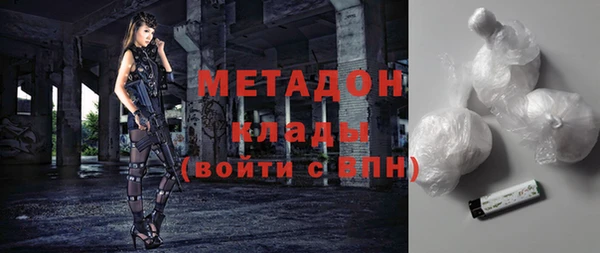 крисы Балабаново