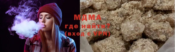 PSILOCYBIN Баксан