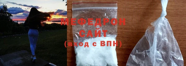 крисы Балабаново