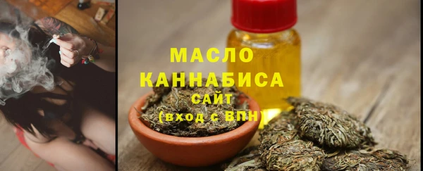 PSILOCYBIN Баксан