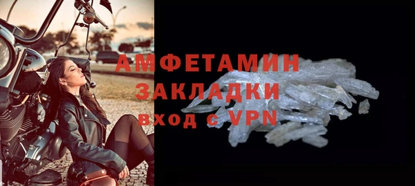 крисы Балабаново