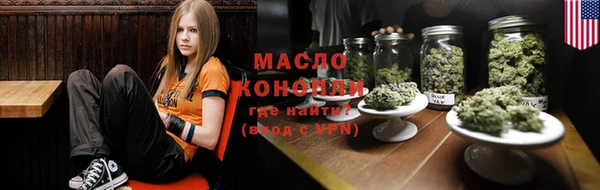крисы Балабаново
