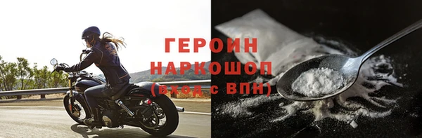 PSILOCYBIN Баксан
