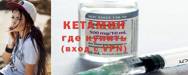 крисы Балабаново