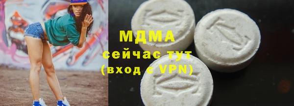 крисы Балабаново