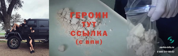 PSILOCYBIN Баксан