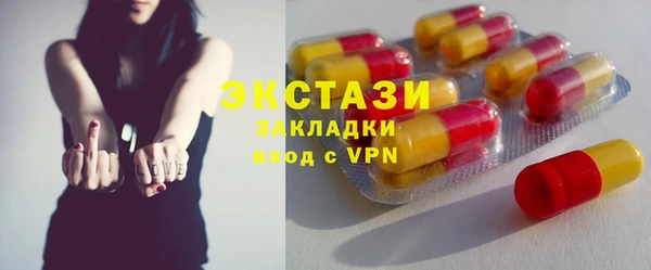 крисы Балабаново