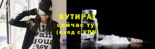 PSILOCYBIN Баксан