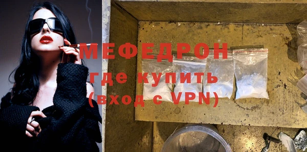 крисы Балабаново