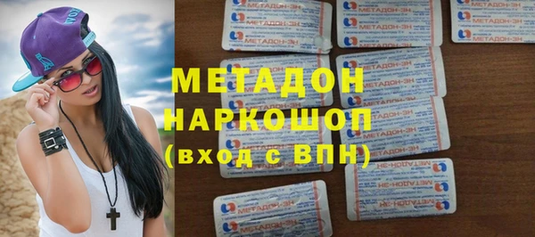 экстази Семёнов