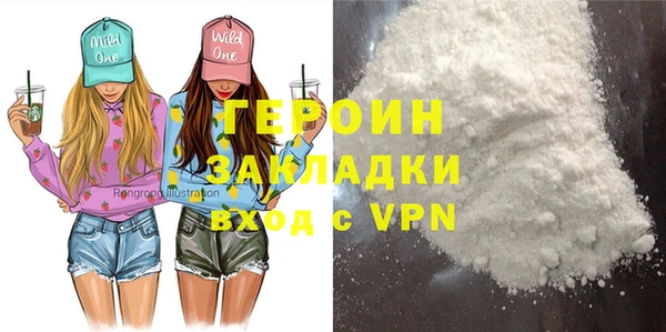 PSILOCYBIN Баксан