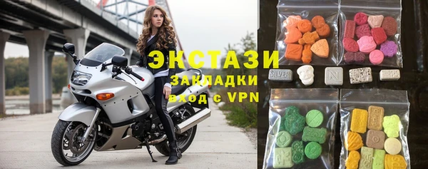 PSILOCYBIN Баксан